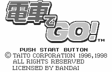 Densha de Go title screen for WonderSwan